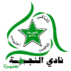 Trang chủ 90 Al Najma Saudi Arabia